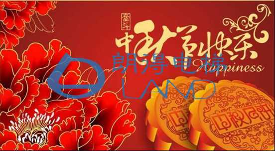 中秋佳节送礼火热进行中........