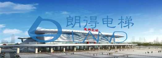 #朗得工程喜讯# ️ ：赣深高铁-惠州北站-42台扶梯安装完毕