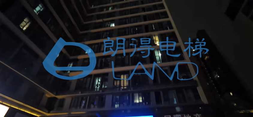 广东省-深圳卓越中寰-42台