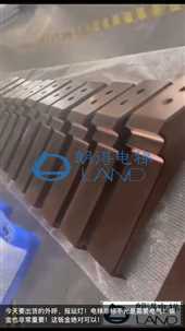 外呼、报站灯--钣金系列