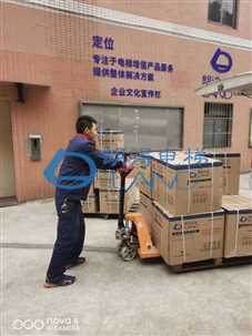 12-27日第二批送货： 广东-广州十三干休所 -7台空调