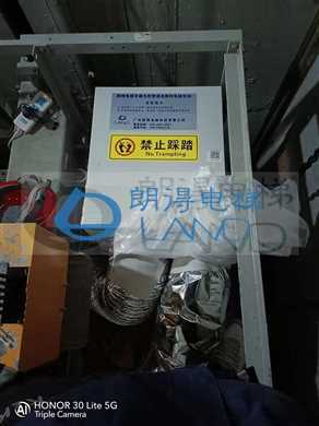 广东-佛山汇悦华庭-1台空调