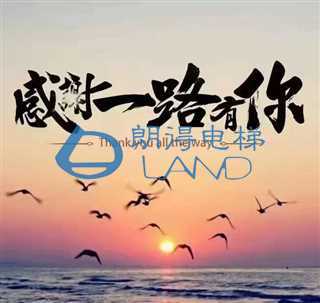 2021即将结束，2022喜迎到来。