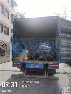 2022.1.4日发货： 🎊58台空调+6769米电缆+2台应急