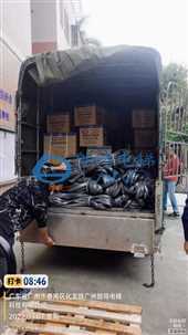 ——佛山凯蓝锦伦华庭14套空调送货安装——