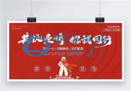 致-深圳市广大客户朋友们