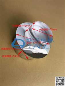 到站灯特价处理--款式2