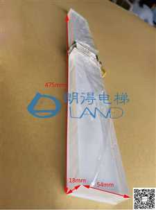 到站灯特价处理--款式5