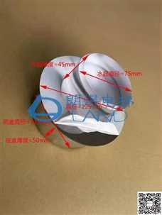 工程库存报站灯特价处理：💥98元/套