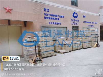 没有等来的辉煌，只有干出的精彩