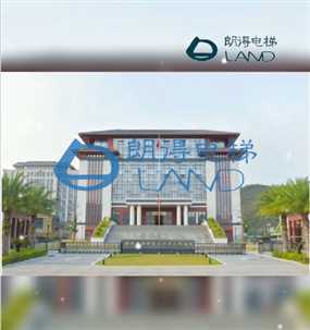 珠海横琴粵澳深度合作区人民法院  35套朗得电梯空调加急送货中