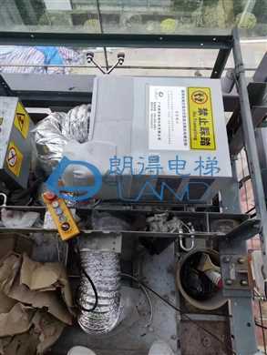 广东省-深圳英才学校