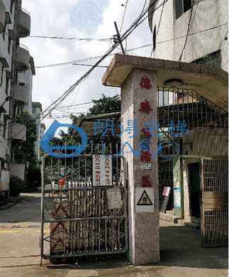 广东省-佛山德胜生活区