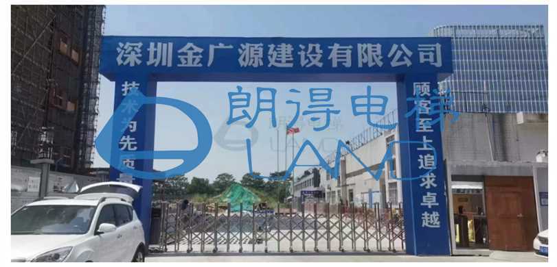 广东省-广州西美电器有限公司