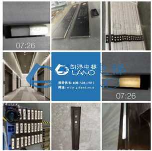 朗得电梯到站灯、触摸外呼面板、触摸按钮【8】