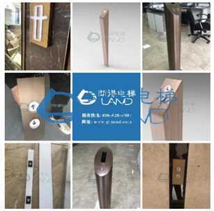 朗得电梯到站灯、触摸外呼面板、触摸按钮【9】