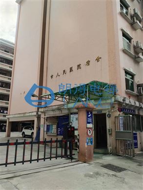 广东省-东莞人民医院宿舍楼