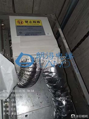 广东省-深圳市麒麟花园