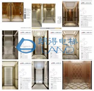 朗得电梯装潢效果赏析（9）